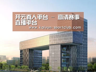 案例展示四(图1) 案例展示四(图1)