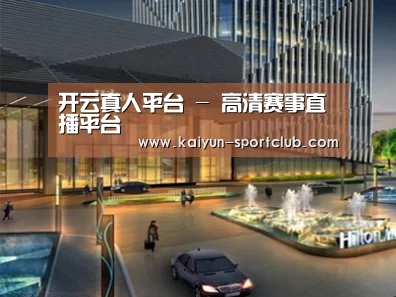 案例展示二(图1) 案例展示二(图1)