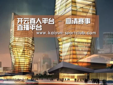 案例展示三(图1) 案例展示三(图1)