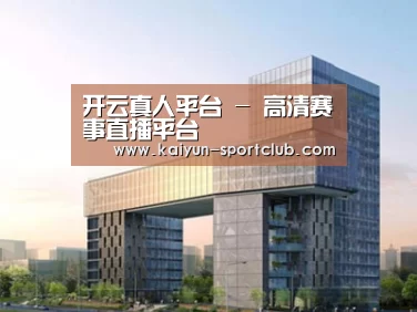 案例展示四