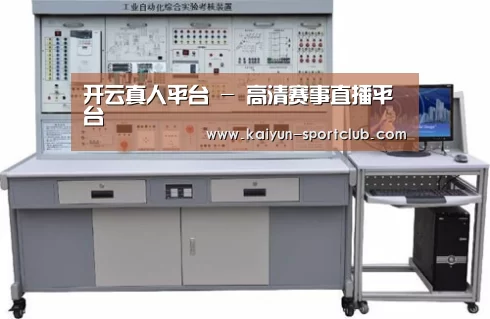 产品名称四