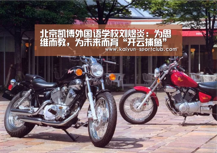 开云电竞竞猜平台